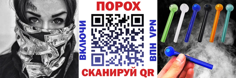 kraken   даркнет сайт  Полысаево  Амфетамин 98% 