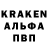 Кодеиновый сироп Lean напиток Lean (лин) Chaotic dream