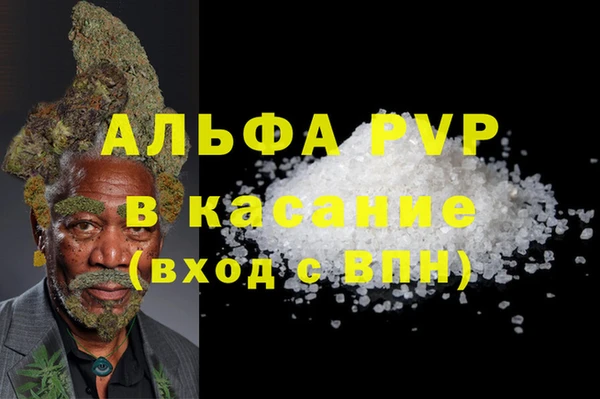 герыч Аркадак