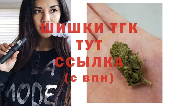 герыч Аркадак