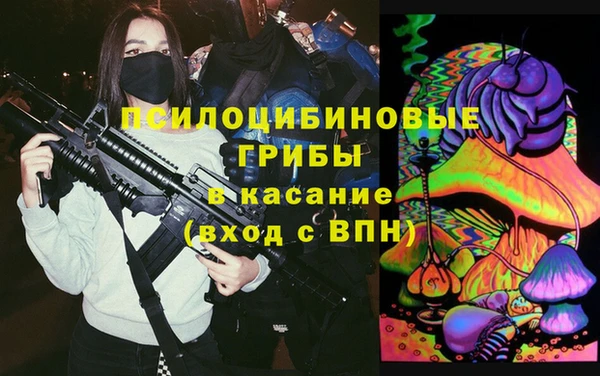 герыч Аркадак