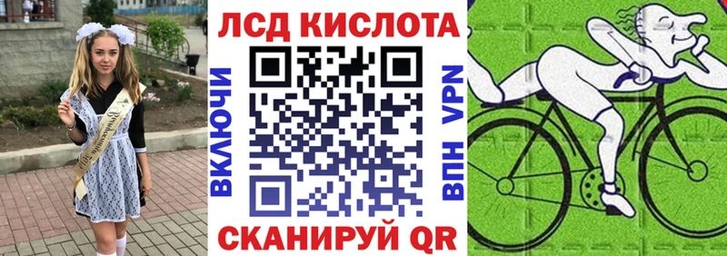 Марки NBOMe 1,8мг  магазин  наркотиков  Полысаево 