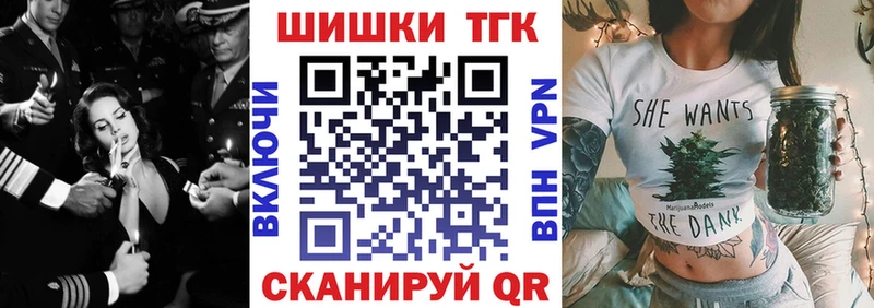 Шишки марихуана Amnesia  Полысаево 